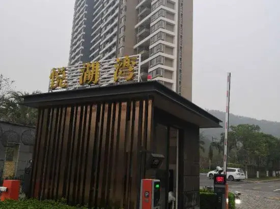 Shengquan Hostel