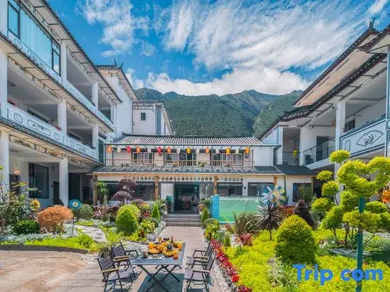 Dali Dream Time Homestay