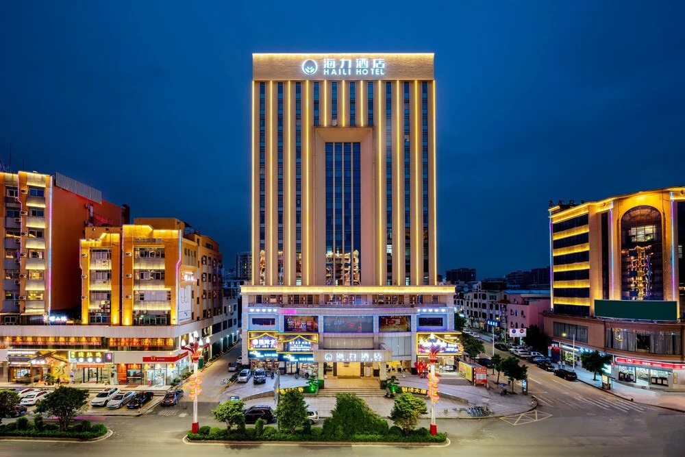 Dongguan Haili Hotel