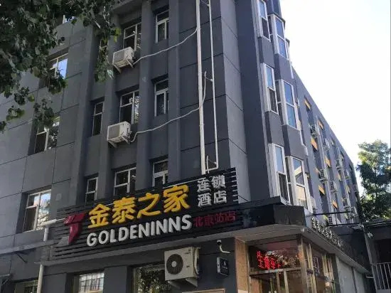 Golden Inns Chain Hotel Beijing JianGuomen