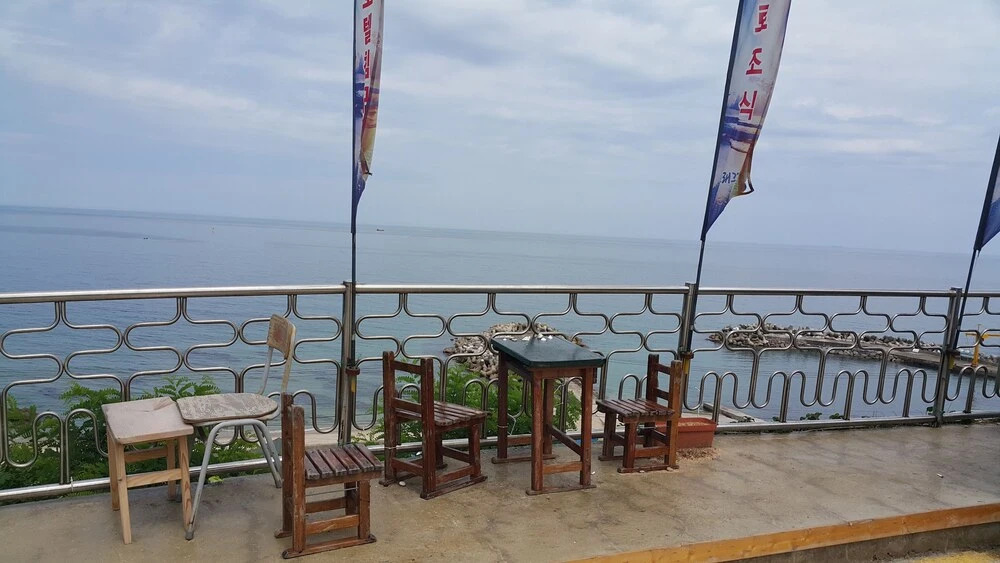 Goraekkum Hotel