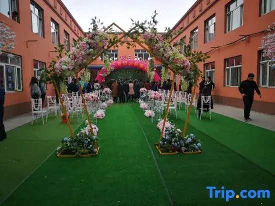 Wuchang Taoyuan Hotel