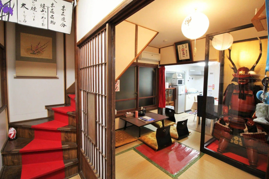 Samurai House YUKIMURA