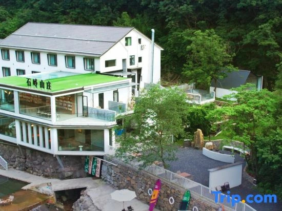 Shiling Mountain Villa Anji Infinity Pool Canyon Mountain Spring Homestay