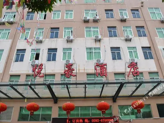 Yuehao Hotel