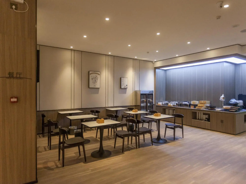 HanTing Hotel (Kaifeng North Railway Station)