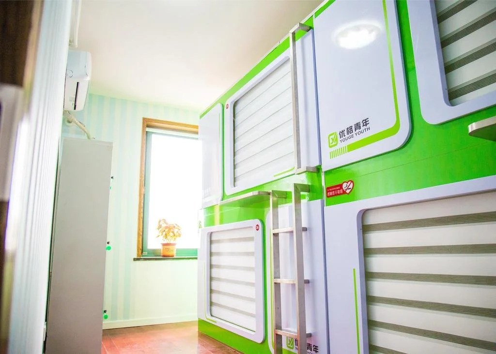 U Ger Hostel Qingdao Train Station Branch