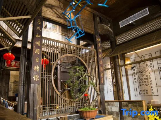 Sheng Zai Huizhou Boutique Hostel