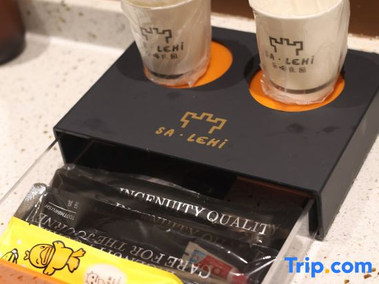 Shanghai Lehai Manor · Pet-Friendly Family & Kids Paradise - Designer Boutique Guesthouse