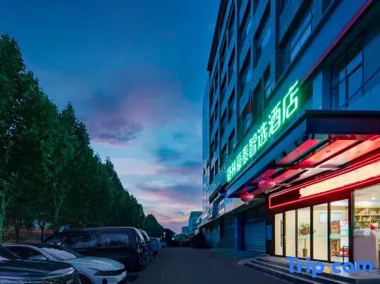 GreenTree Inn Express Hotel Wuhu Wanyue City Branch