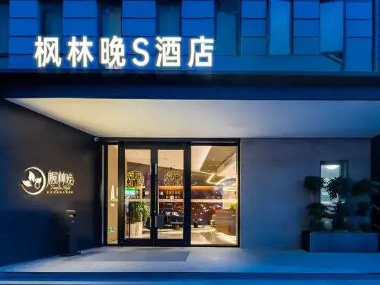 Zero Distance Boutique Hotel