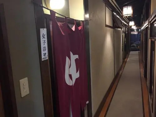 Ryokan Morishige