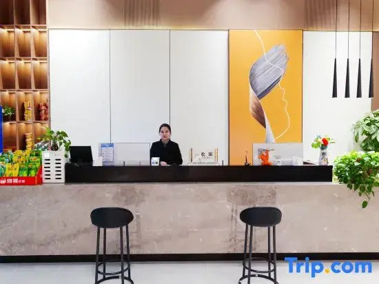 Qiyue Boutique Hotel (Lanyue Rose Garden)