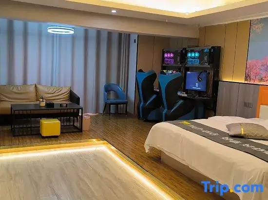 September Movie Viewing E-sports Homestay (Haihu Wanda Plaza)