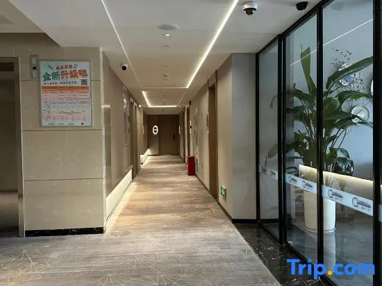 JANYU HAVEN HOTEL(Guangzhou Sunac Cultural Tourism City)