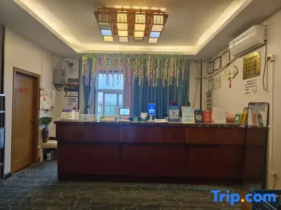Ningbo Nantian Hotel
