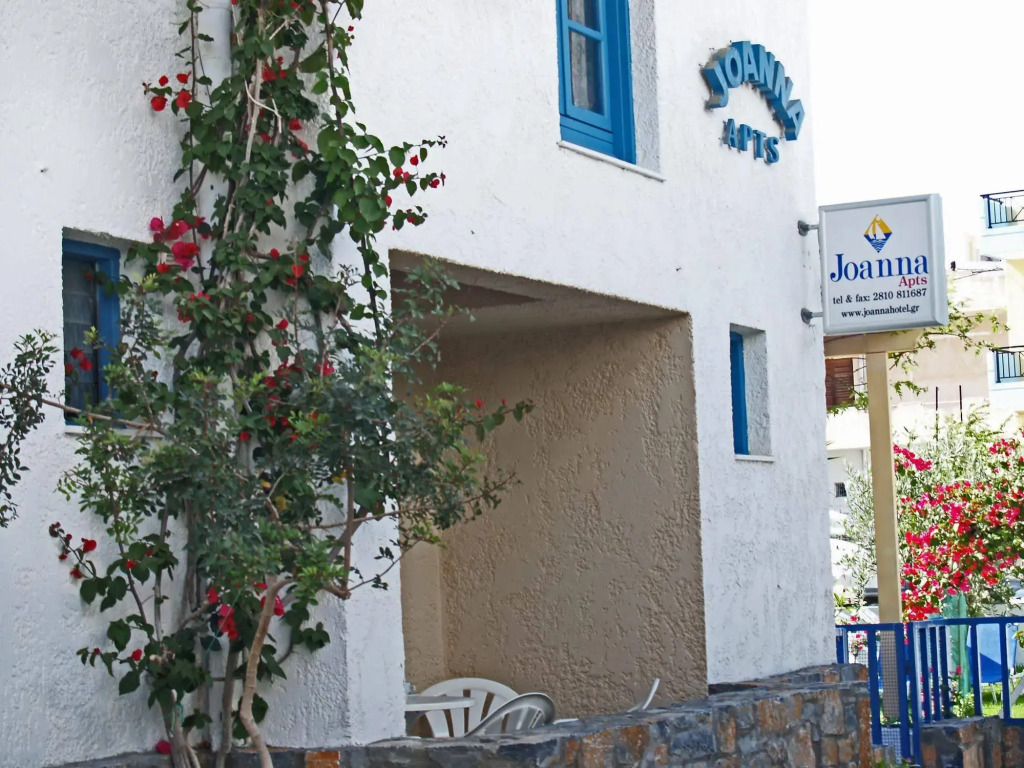 Joanna Apartments