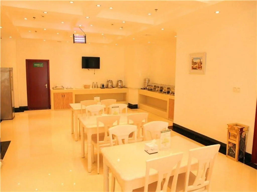 GreenTree Inn Shenyang Shengjing Hospital Branch