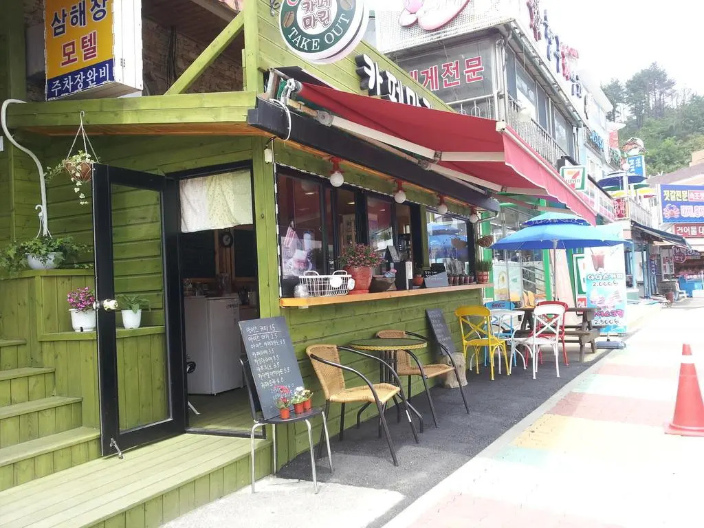 Marine Guesthouse