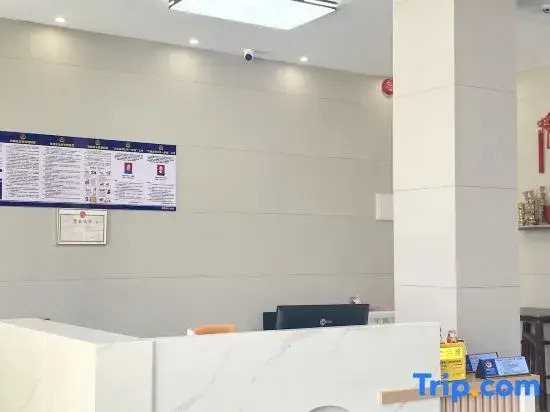 Yixiang Qingyuan Homestay (Meizhoudao)