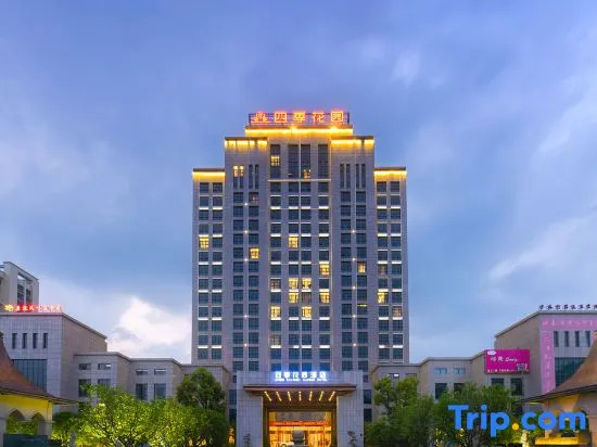 Four Seasons Garden Hotel