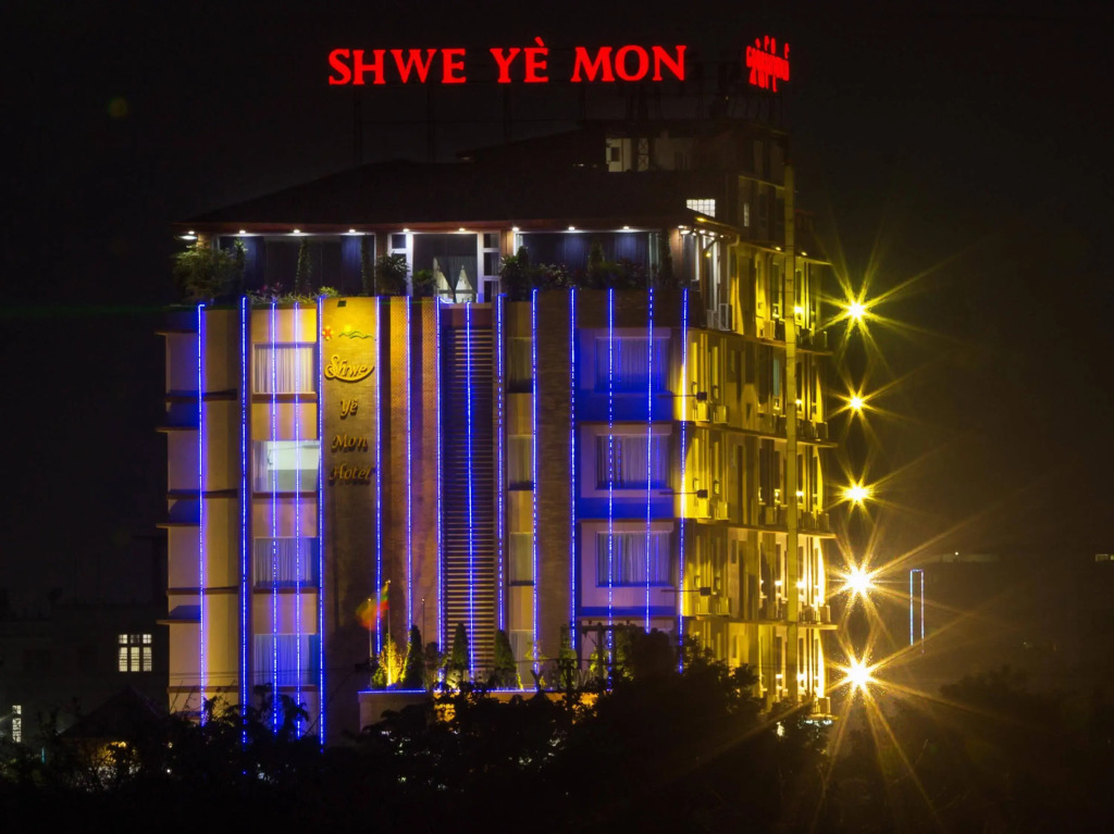 Shwe Yè Mon Hotel