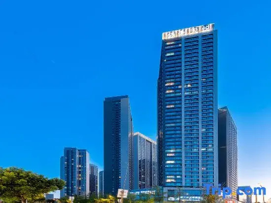 Chengdu Tianyue Jiayi Apartment (South Railway Station Store)