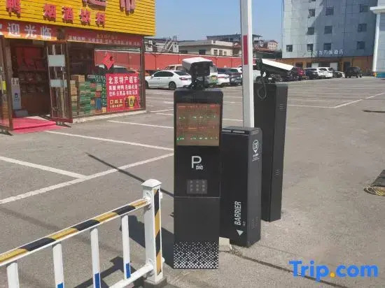 Yilong Wanguo Hotel (Beijing Happy Valley Eighteen Mile Branch)