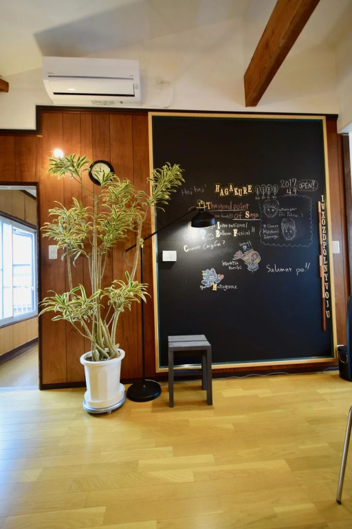 Saga International Guesthouse Hagakure
