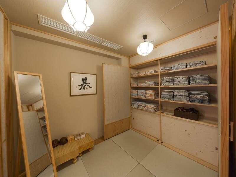 Ikyu Reopening on April 1 ,2026
