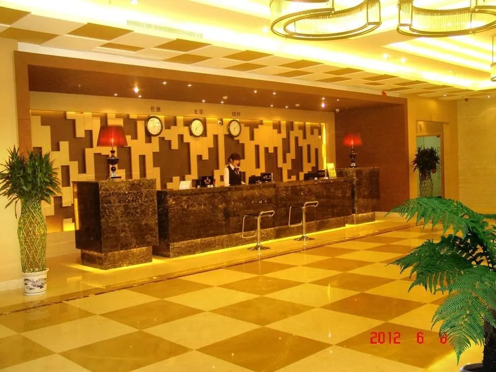 Zhishang Hotel (Hangzhou Zhongda Yintai Shulan Branch)