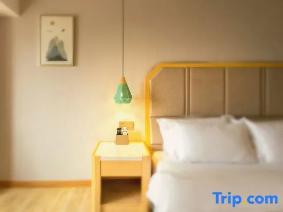 LAN ou Hotel (Guiyang Xiaohe Vanke Metro Station)