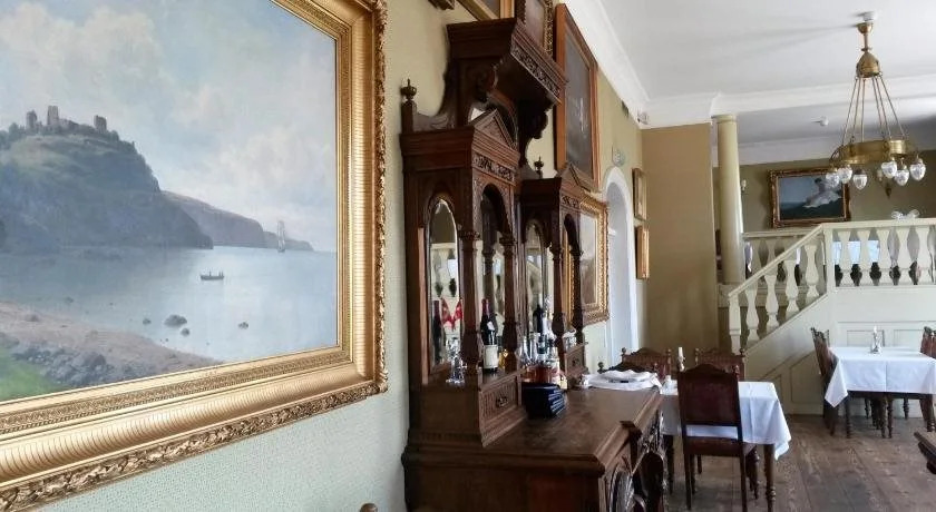 Aarøsund Badehotel
