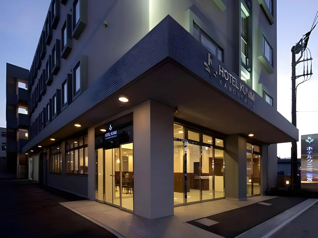 Hotel Kunimi Kamonomiya