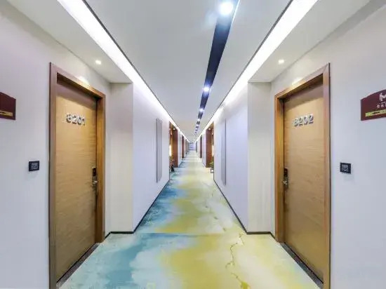 Xiushui Mingcheng Hotel
