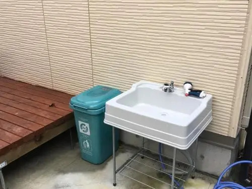 Guest House Iwato
