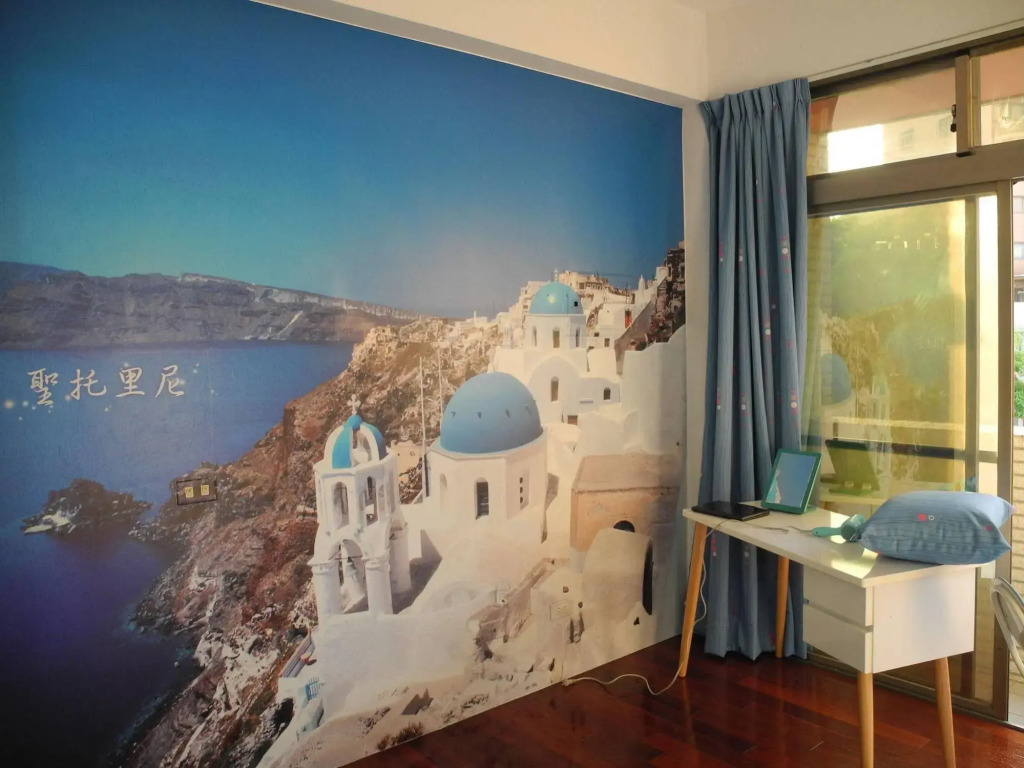 Feng Chia Aegean Sea