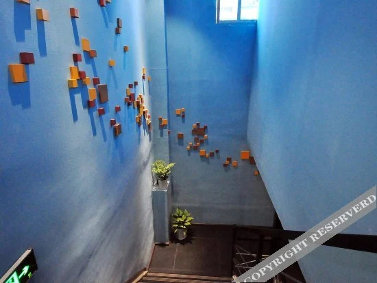 Yiwo Hotel