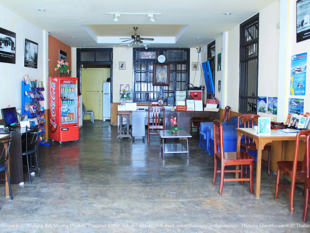 Thalang Guesthouse