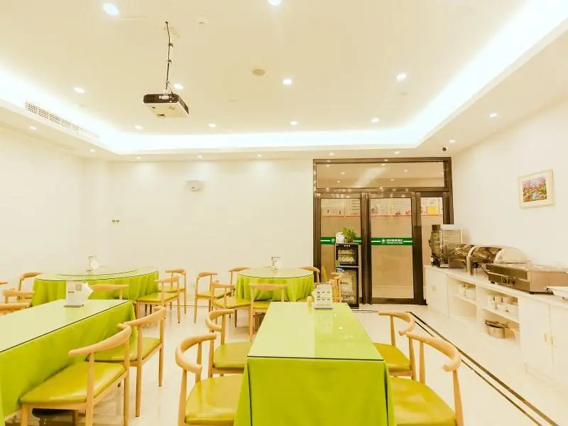 Greentree Inn Haining Chang An University Town