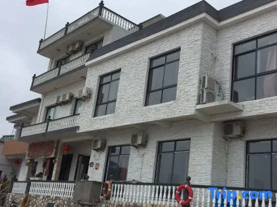 Shengsi Lycium Island Langhuaji Hotel