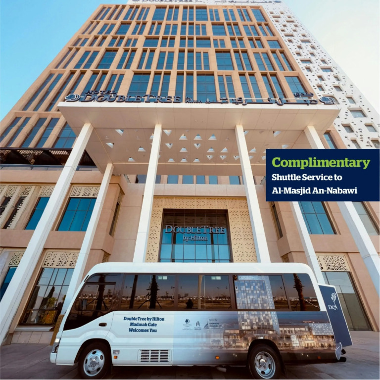 DoubleTree by Hilton Madinah Gate