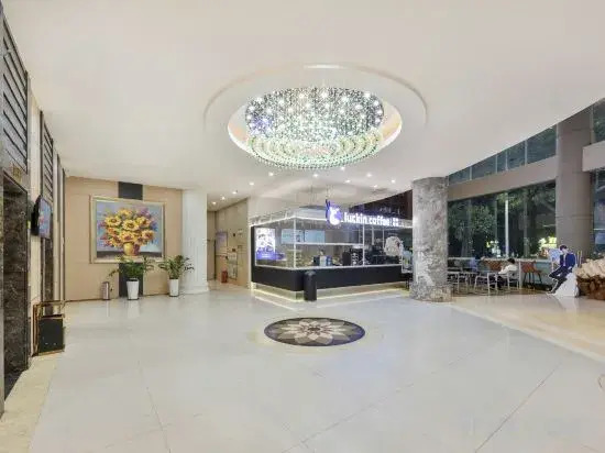 Xindi Hotel (Guangzhou Cultural Tourism City Huaguoshan Subway Station)