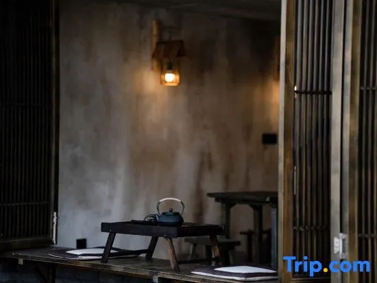 Xianjuchang Homestay