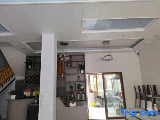 Libo Xiaoqikong Six Room Inn