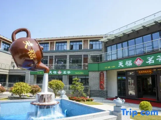 qi tea