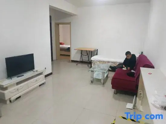 Shenyang Lazy Time Apartment
