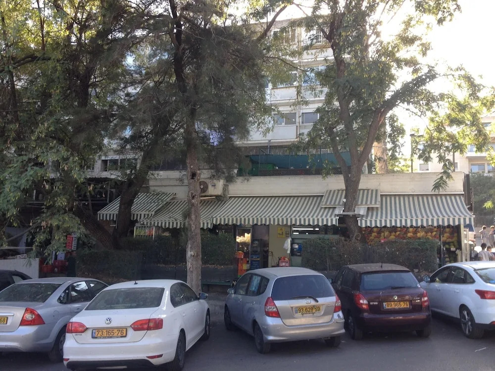 HeKhaluts Apartment