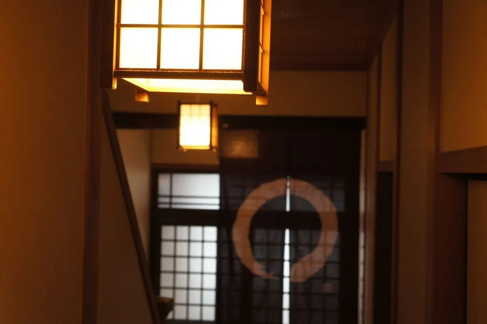 Guest House Gosyo-Nishi