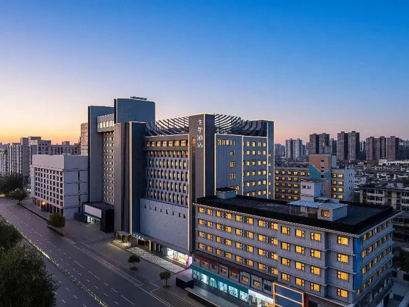 JI Hotel Xi’an Bell Tower North Street Metro Stati